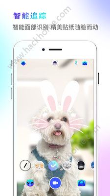 Faceme脸酷自拍相机手机版app官方下载v1.0.0.1050