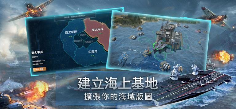 无尽航线龙卷风摧毁停车场官方游戏下载v2.0.4