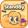 StandBy Us待机组件软件下载v1.0