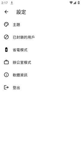 哔咔下载的兜里兜里安装包v0.1.7