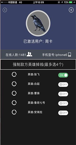 连云港发布官网app手机版下载安装v3.3.1.1