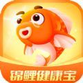 锦鲤健康宝健身app官方下载v1.1.7