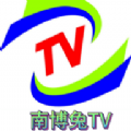 南博兔TV影视软件下载v5.2.0