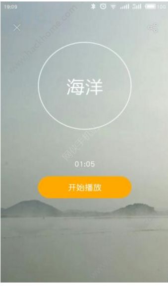 恋练瑜伽手机版app免费下载v3.1.0