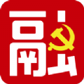 融创党建官方app软件下载v6.2.0