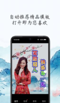 空谷幽兰app手机版下载v2.0.6