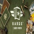 kards二战卡牌有手游中文版最新版v0.76