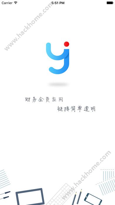 友报账app下载手机版v4.0.0.5