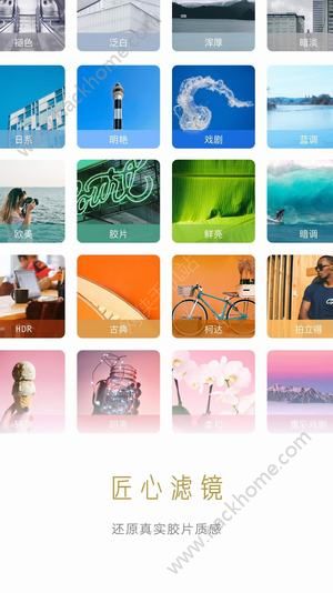 vivo摄影app手机版软件下载v2.0.0.09