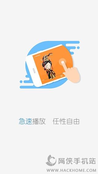 影视大全1.8.1版下载v5.7.7