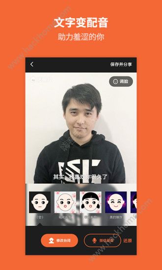 活图片免费软件手机版app下载v0.1.300