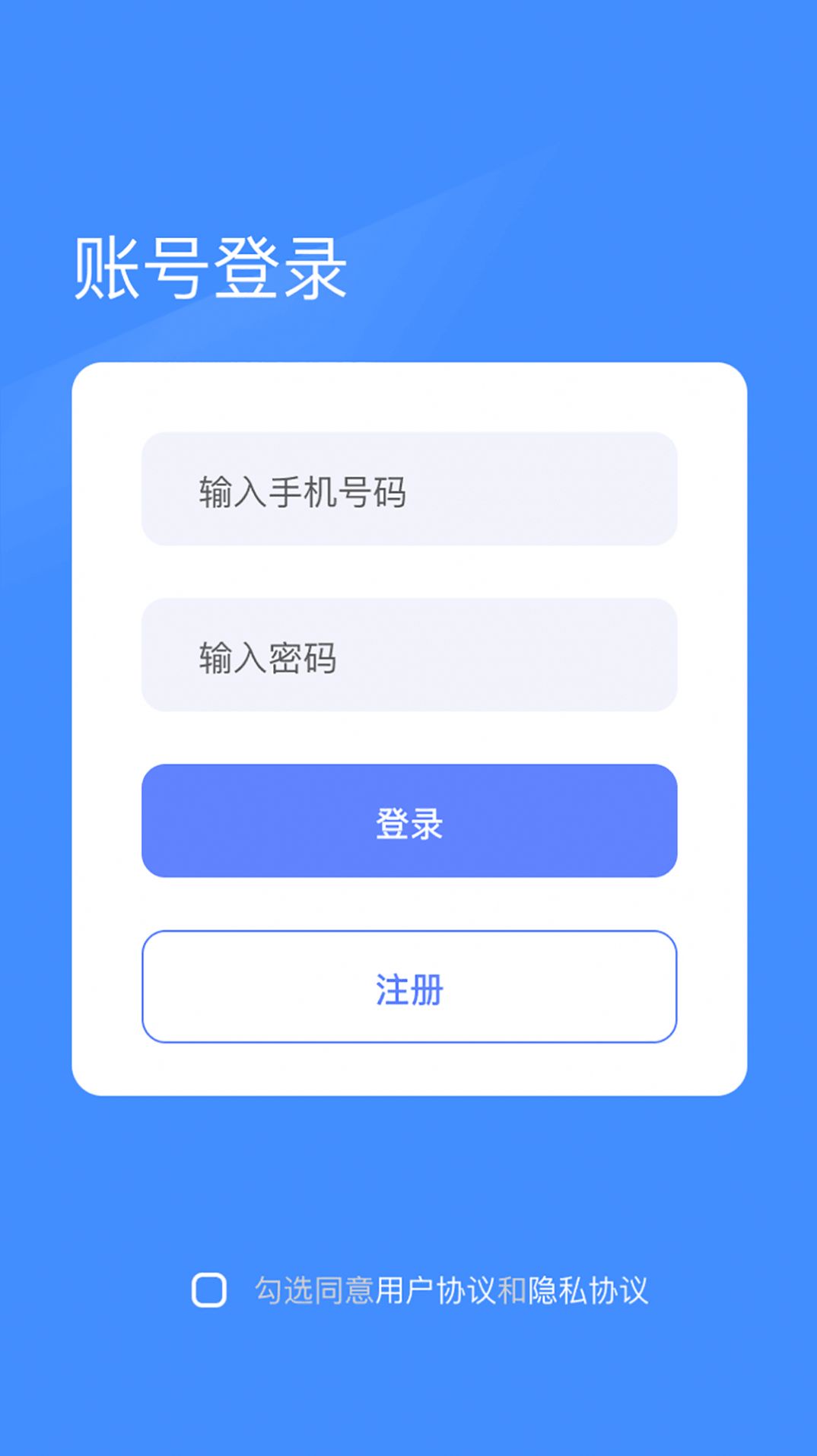 照片修复翻新软件免费版v1.0.0