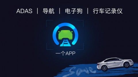 ar实景导航软件官网app下载v1.0