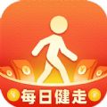 天天健走运动app官方版v1.1.2