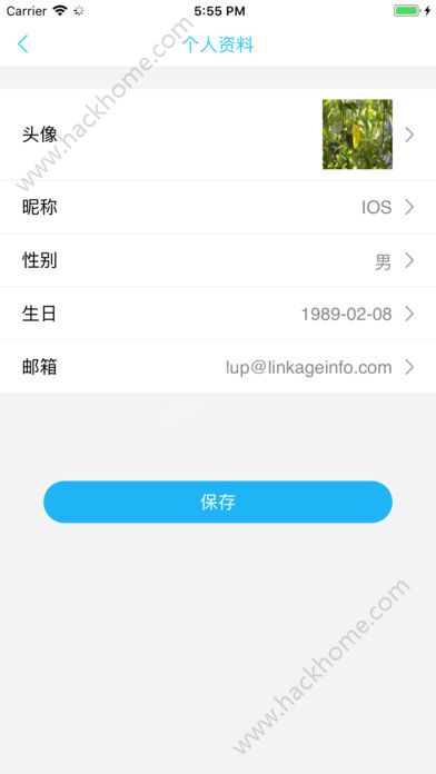 甘肃智慧教育手机客户端app下载安装v4.2.3