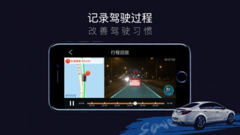 ar实景导航软件官网app下载v1.0