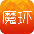 魔环app下载官方手机版v1.5.27