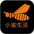 小蜜共享共享电动车app官方手机版下载v1.0.3