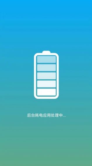 仓鼠手机清理app官方版v1.0.0