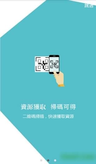 西米视讯播放器app手机软件下载v3.0.5