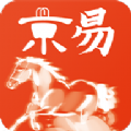 京易app官方下载v1.0.0