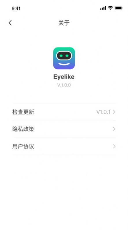 Eyelike官方手机版下载v1.0.1