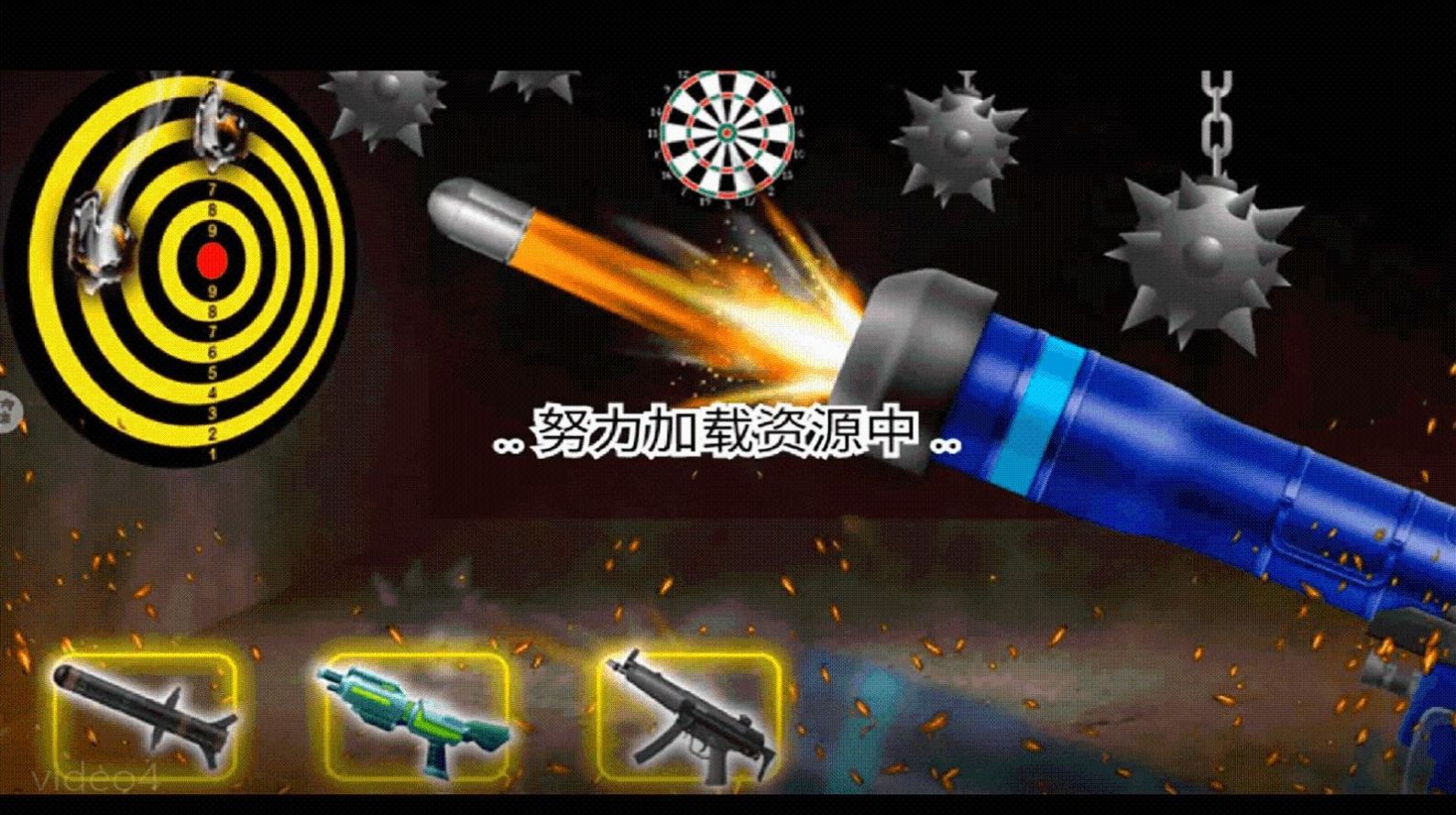 枪械真实射击模拟器游戏手机版v1.1