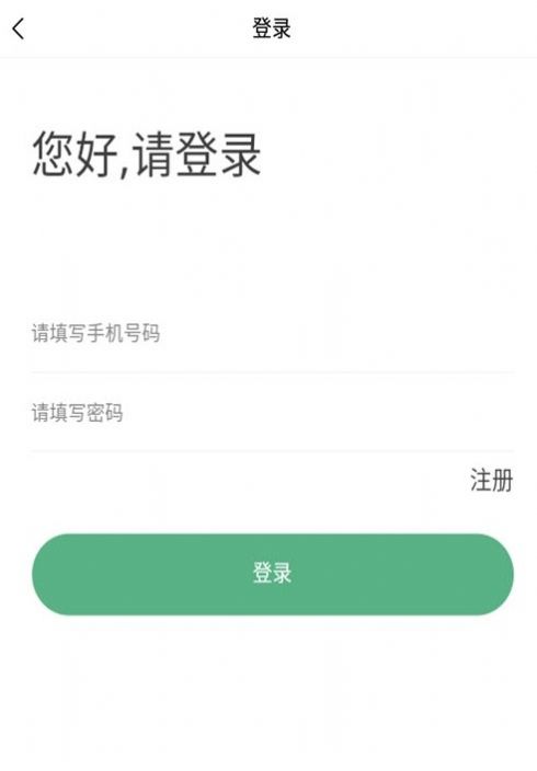 驾考易学app最新版下载v1.0.0