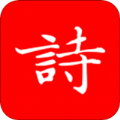 弘道诗词app官方下载v1.0.1