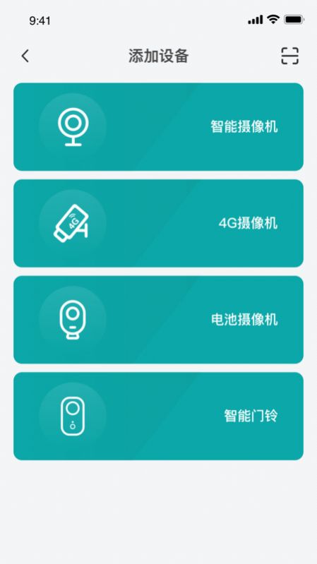 Eyelike官方手机版下载v1.0.1