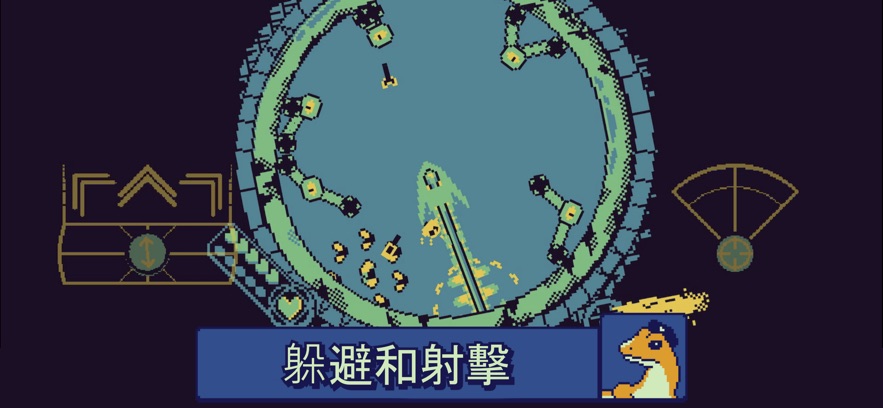 战环空间手机版安卓版游戏下载（Roto Force）v1.0.1