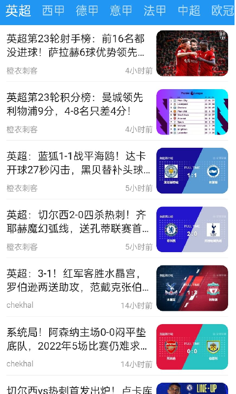 伟德国际健身app软件官方版v1.0.0