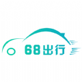 68出行手机版app官方下载v5.3.5