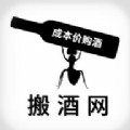 搬酒网app软件下载v1.0