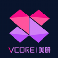 VCore美册mp4安卓版app下载安装v4.1.8