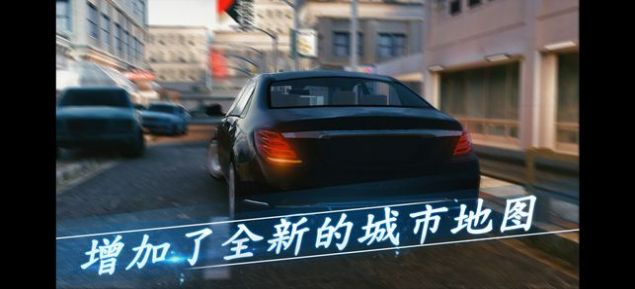 Real Car Parking2中文游戏最新版下载v2.01