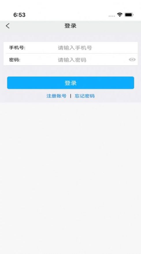 欣吉星利达app官方下载v1.0.0