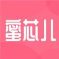 蜜芯儿医疗美容app下载安装v1.0.0