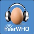 hearwho app下载安卓版最新版v1.1.0