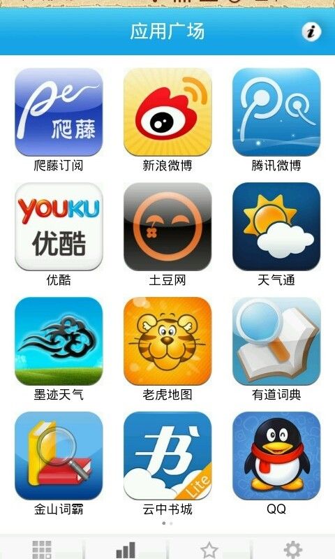 宁波政务服务网app手机版下载安装v5.2.0