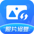 照片修复神器免费版app下载v3.7