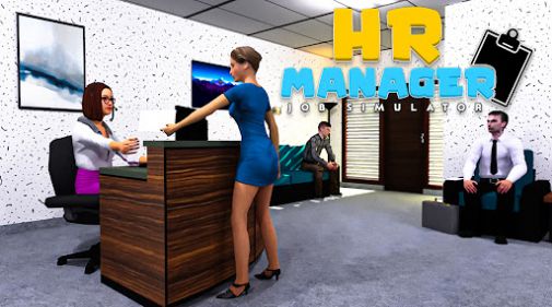 HR Manager Job Simulator安卓下载中文版v1.8