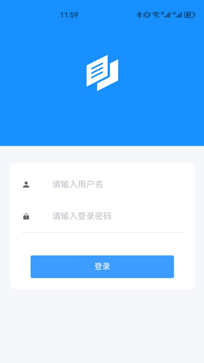 中瑾科技考核管理系统官方版客户端v1.0