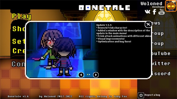 bonetale1.6正版下载v1.5b2