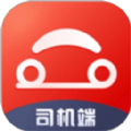 驿路相伴司机端app手机版v1.2.2