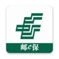 邮e保app安卓下载v1.1.1