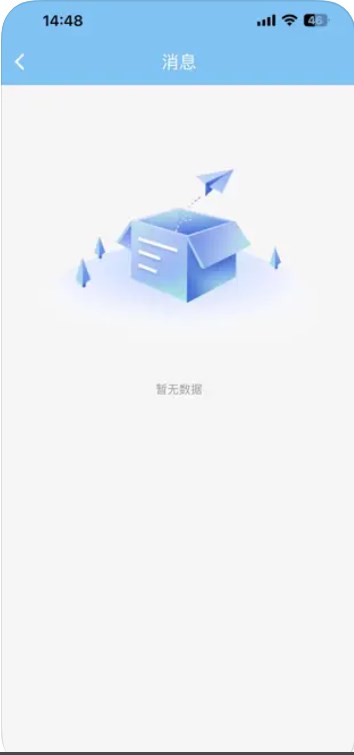 小萝卜相机app最新版下载v1.0