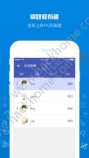 在线助教学生app官方版苹果手机下载v1.8.6