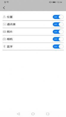 lmTokem记账app最新版下载v1.0