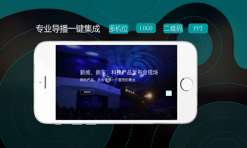 易live app下载手机版v1.0.0